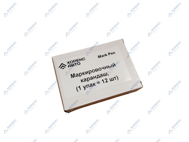 Маркировочный карандаш Mark Pen