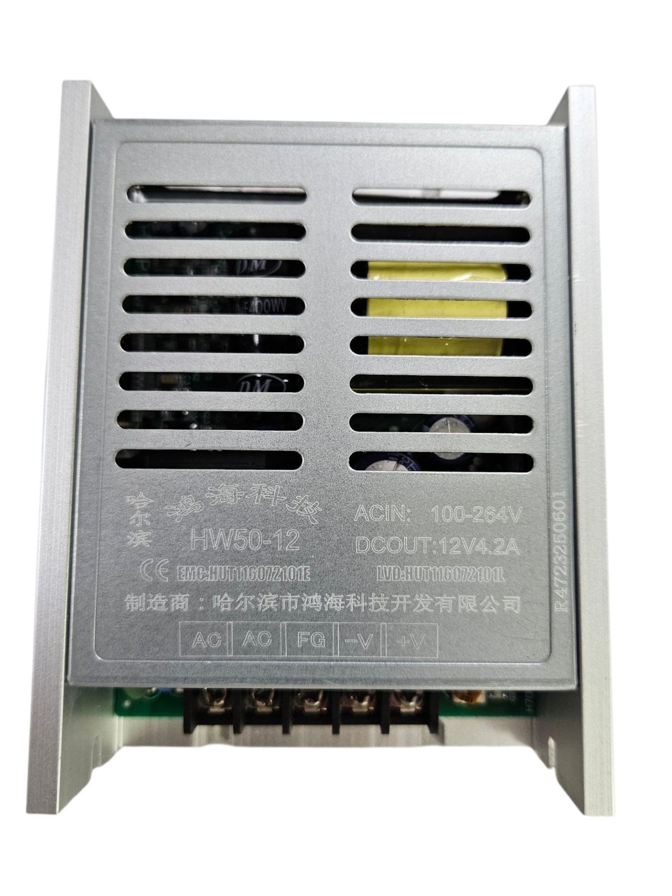 Блок питания для HAC Premium