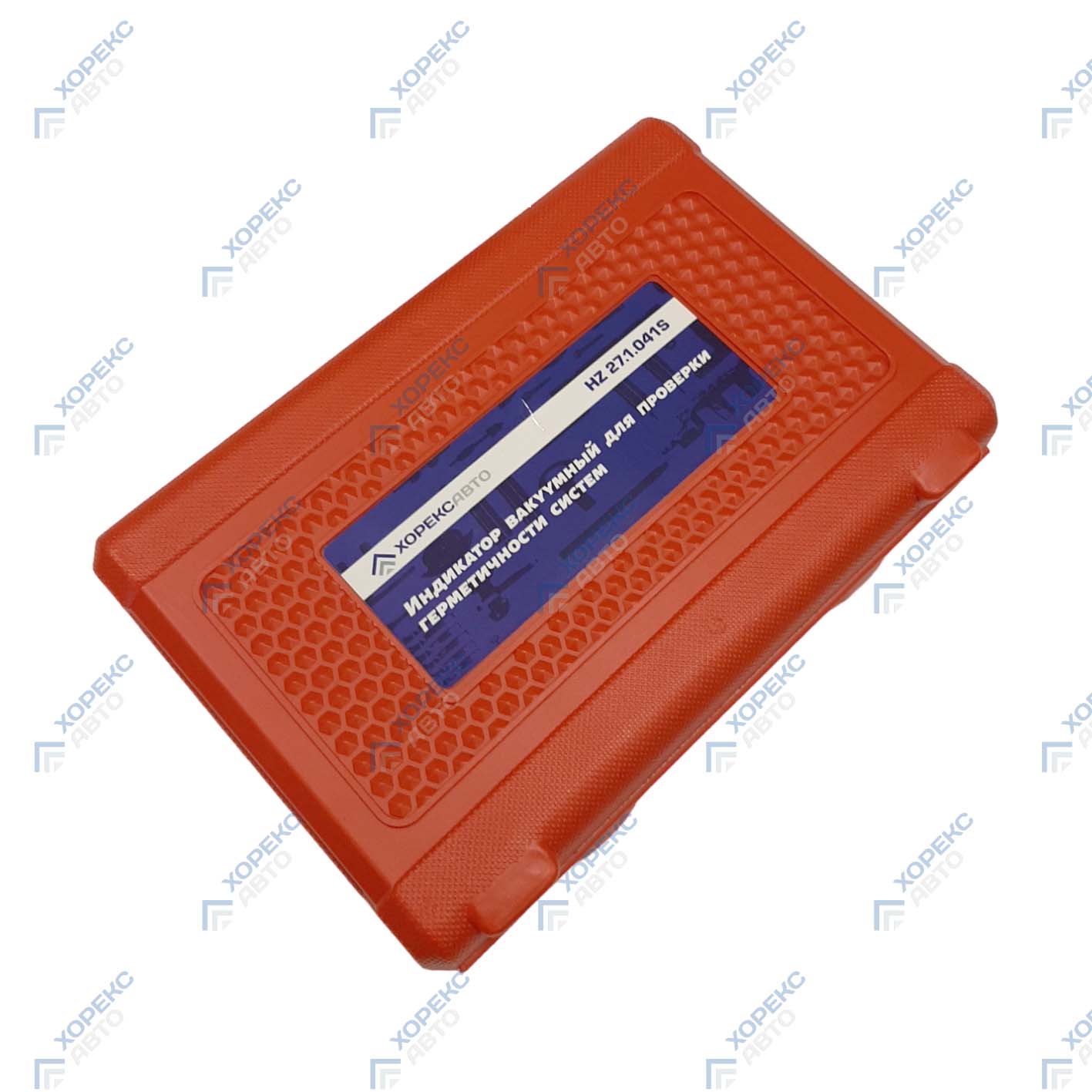 Индикатор вакуумный для проверки герметичности систем Хорекс Авто HZ 27.1.041S