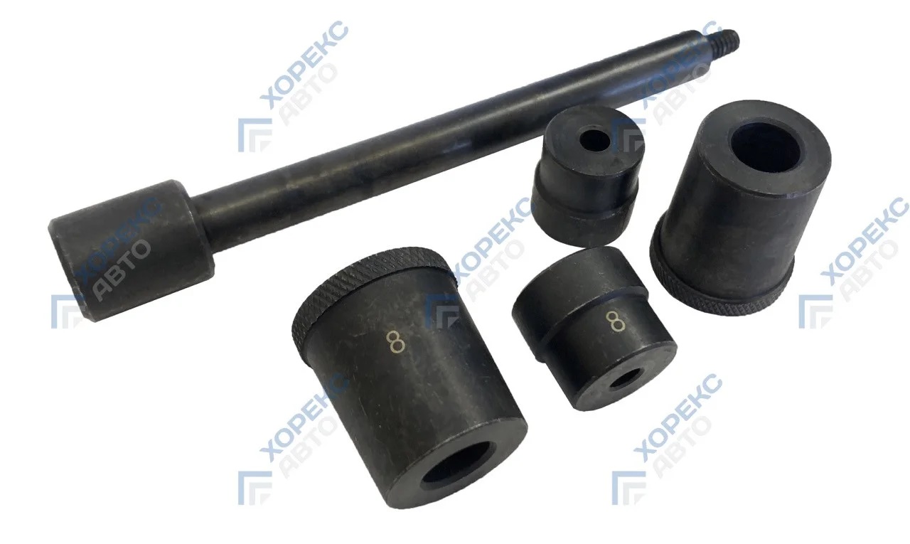 Комплект приспособлений для центровки сцепления 17 предметов