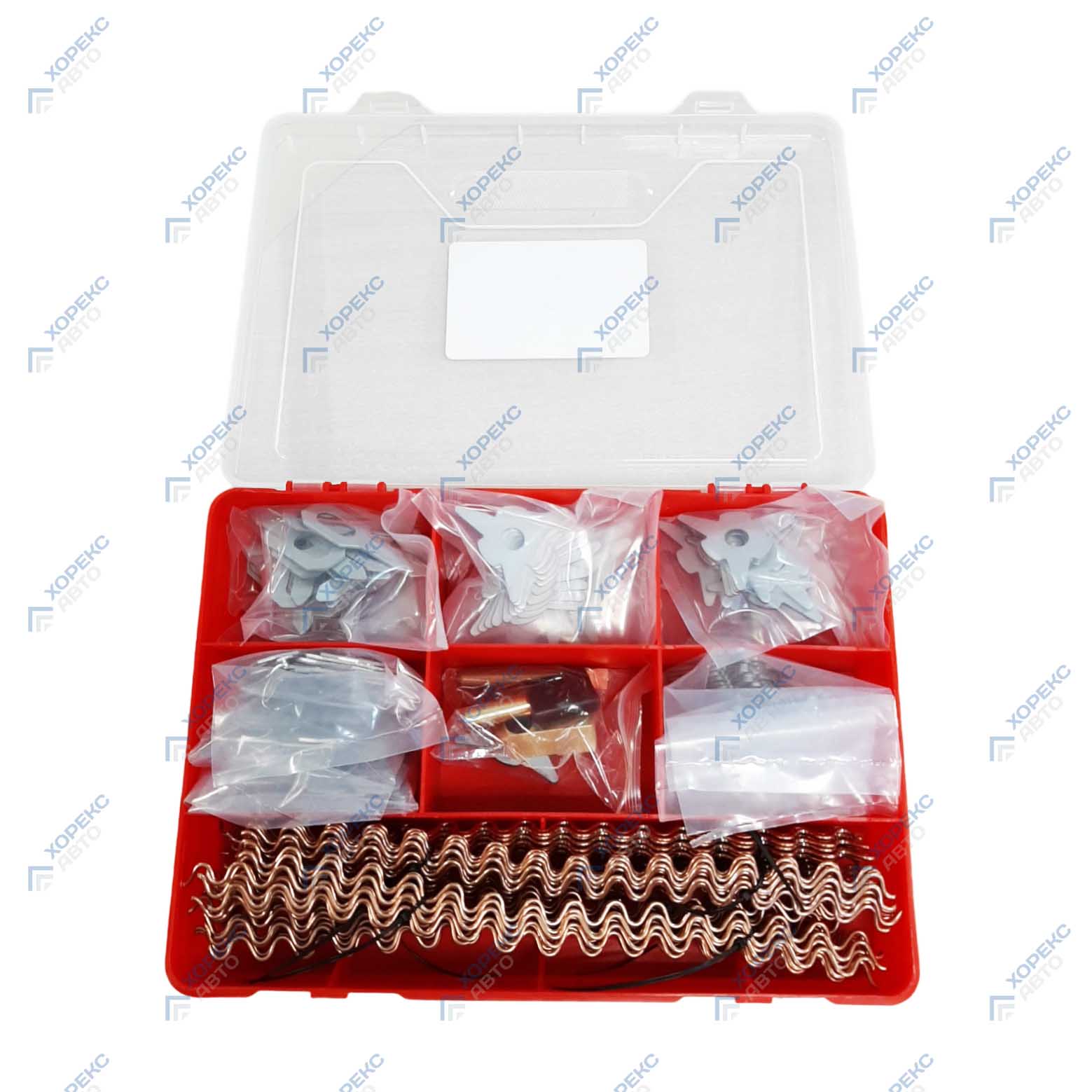 Набор расходных материалов для споттера 249 шт Хорекс Авто HZ 18.641