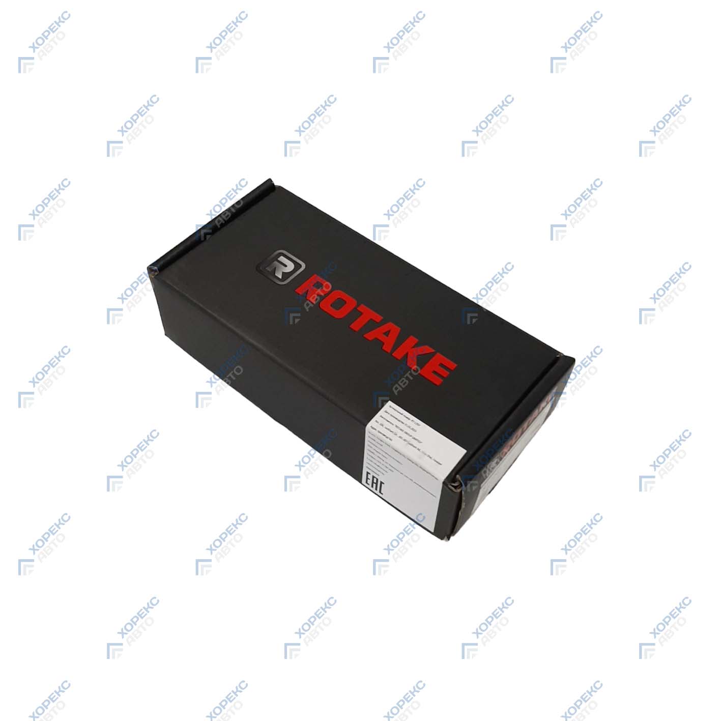 Шлифовальная машина 1/4" RT-1207P