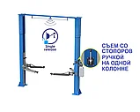 Подъемник с верхней синхронизацией, 2-х стоечный, UNITE 1114MR