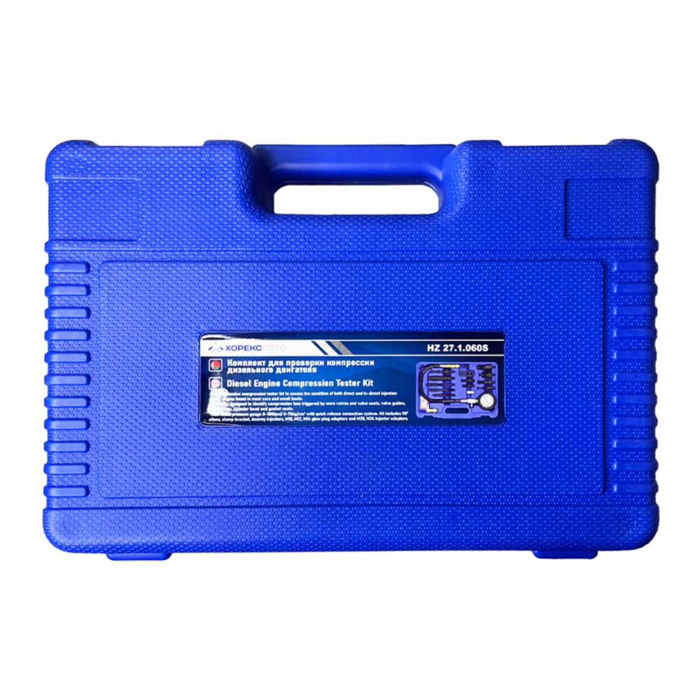Индикатор компрессии дизельных двигателей Хорекс Авто HZ 27.1.060S