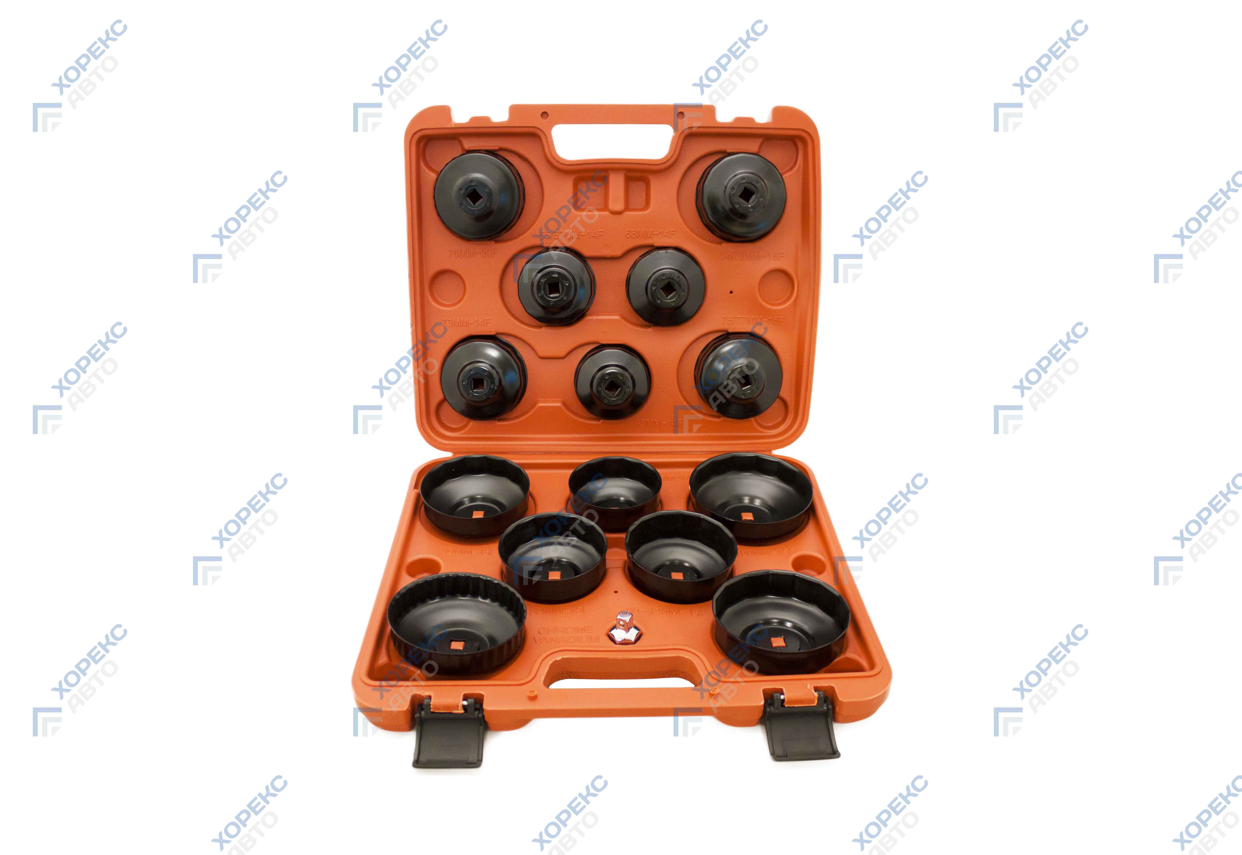 Набор чашек для снятия масляного фильтра (14 предметов) Хорекс Авто HZ 25.1.009J
