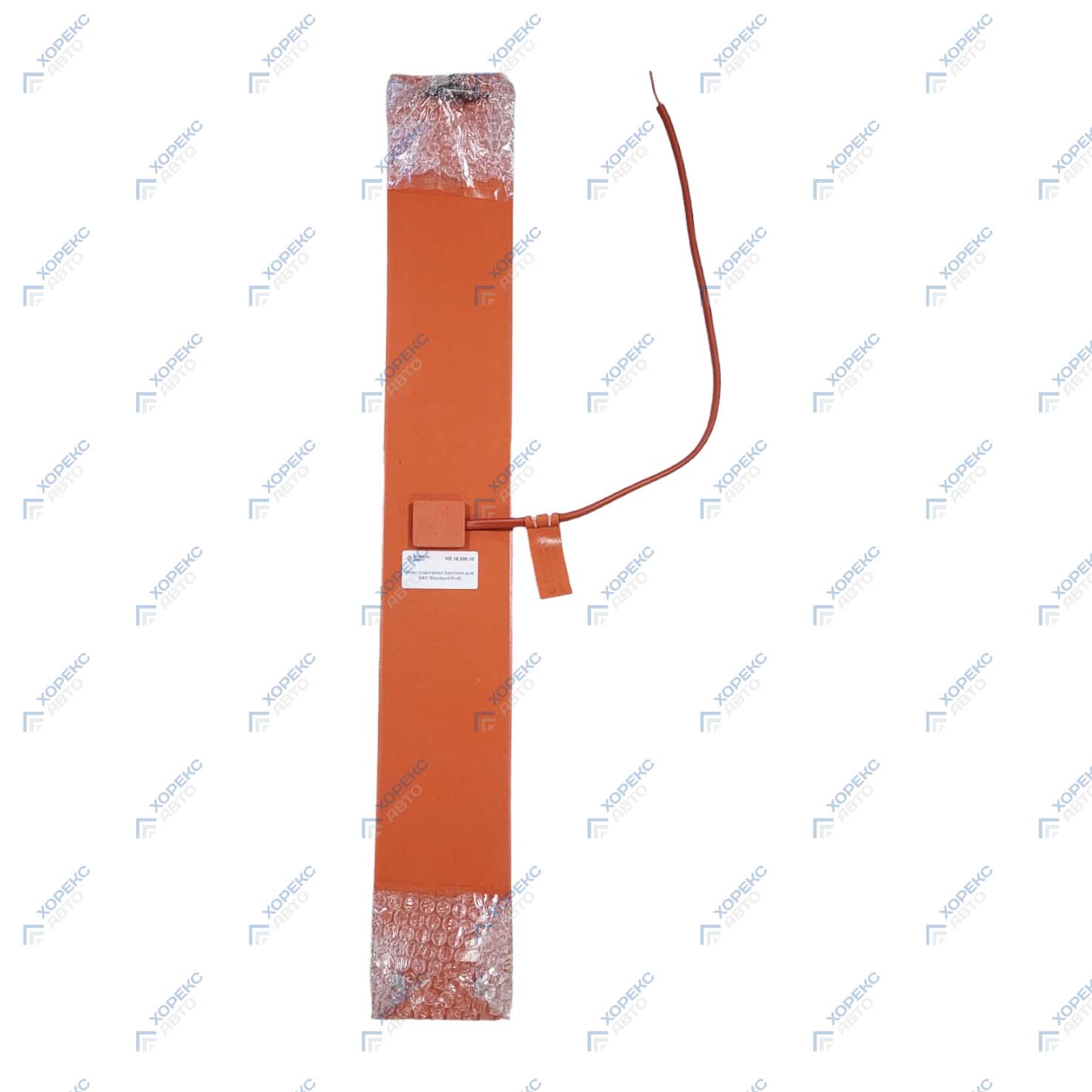 Пояс подогрева баллона для HAC Standard/Profi Хорекс Авто HZ 18.205.10