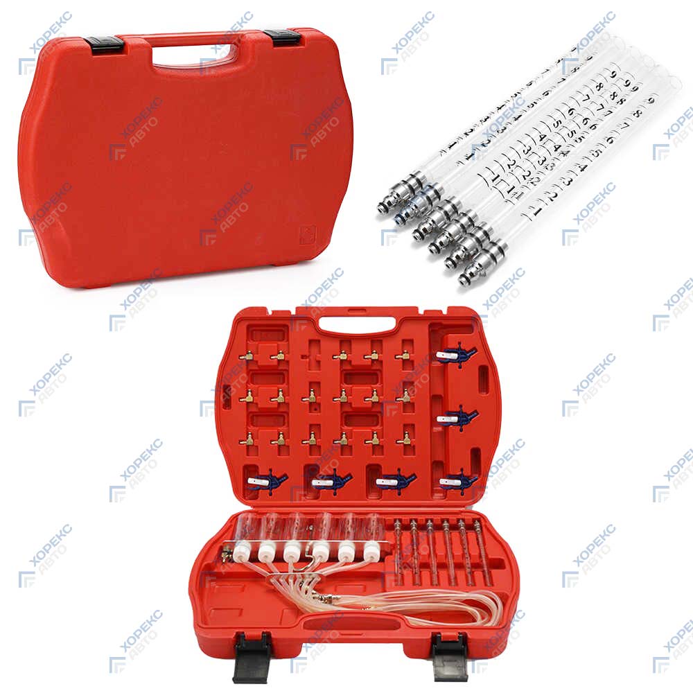 Набор для проверки форсунок Common Rail Хорекс Авто HZ 27.1.007W