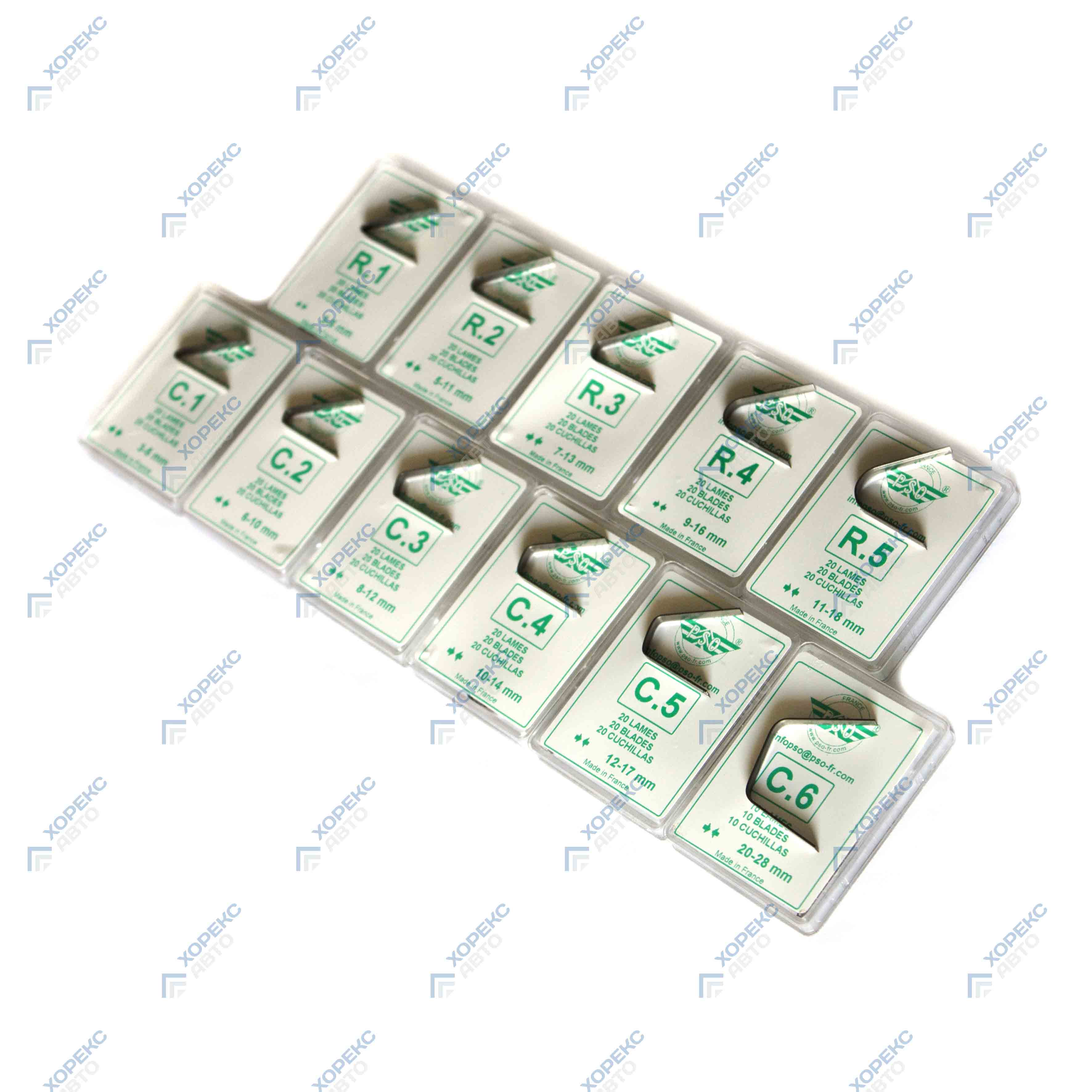 Ножи (лезвия) для нарезки протектора R2