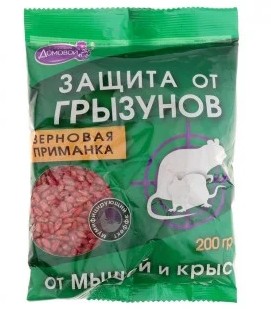 Отрава от грызунов (зерновая приманка) Домовой Прошка (п/э пакет 200 гр.)