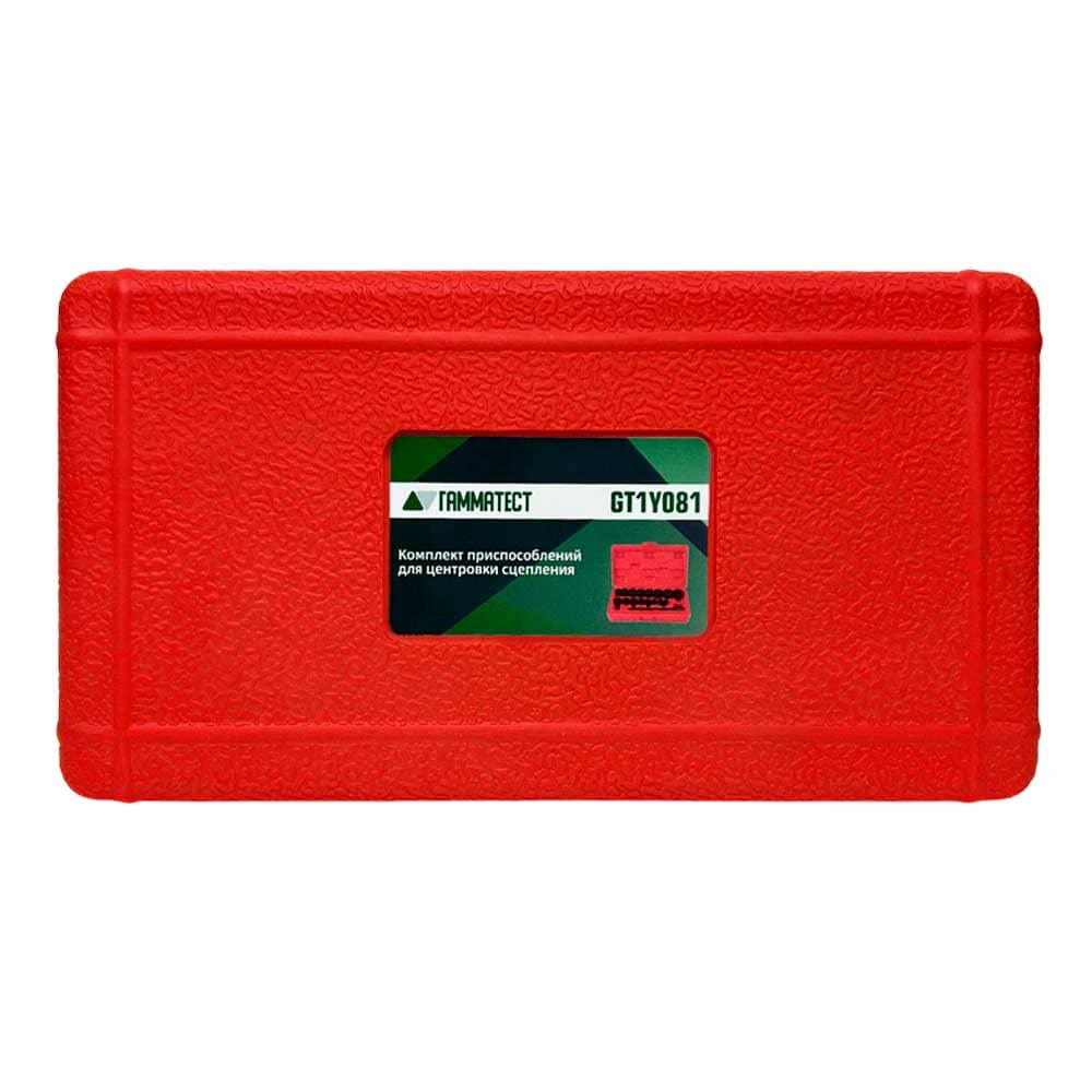 Комплект приспособлений для центровки сцепления ГАММАТЕСТ GT1Y081