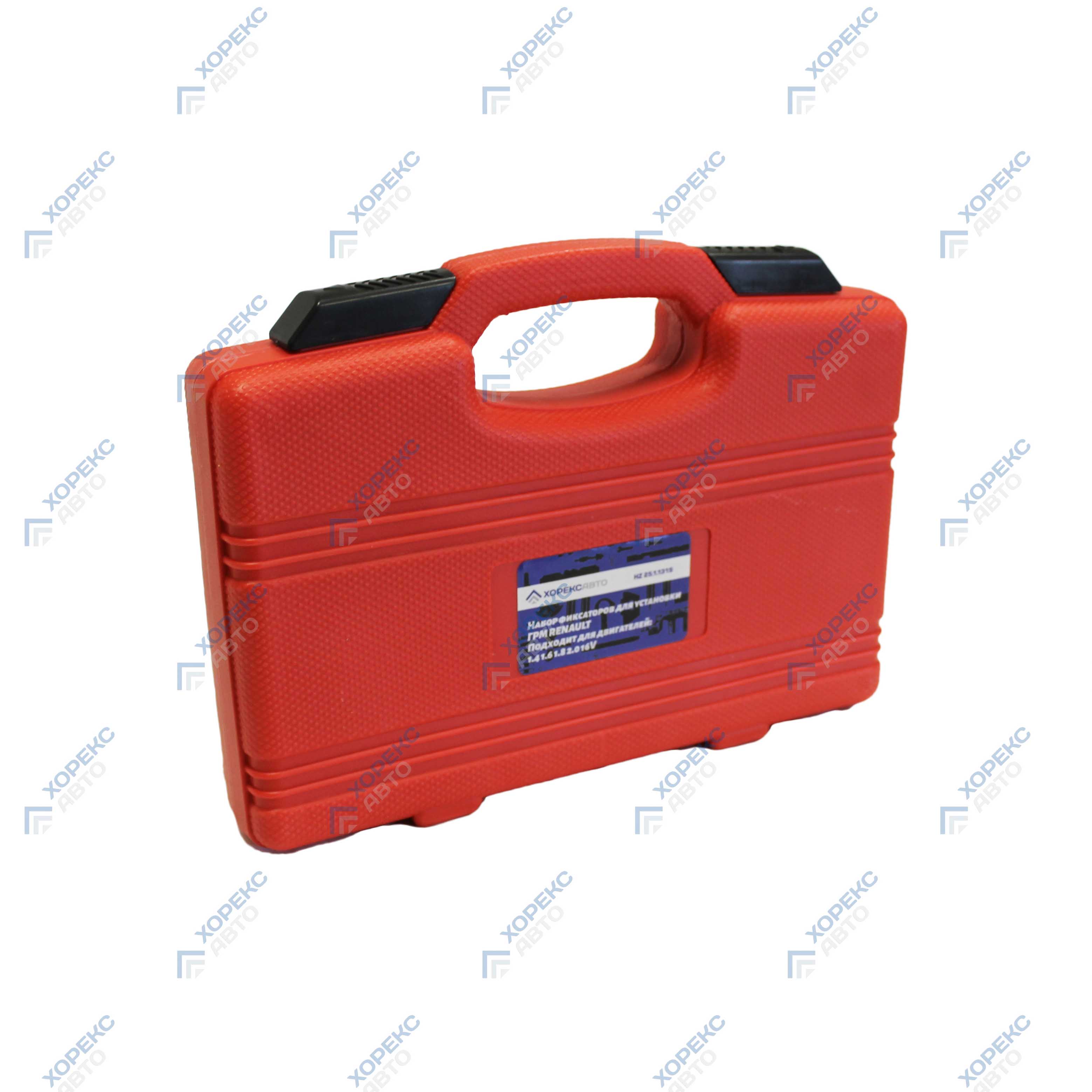 Набор для установки ремня ГРМ RENAULT Хорекс Авто HZ 25.1.131S