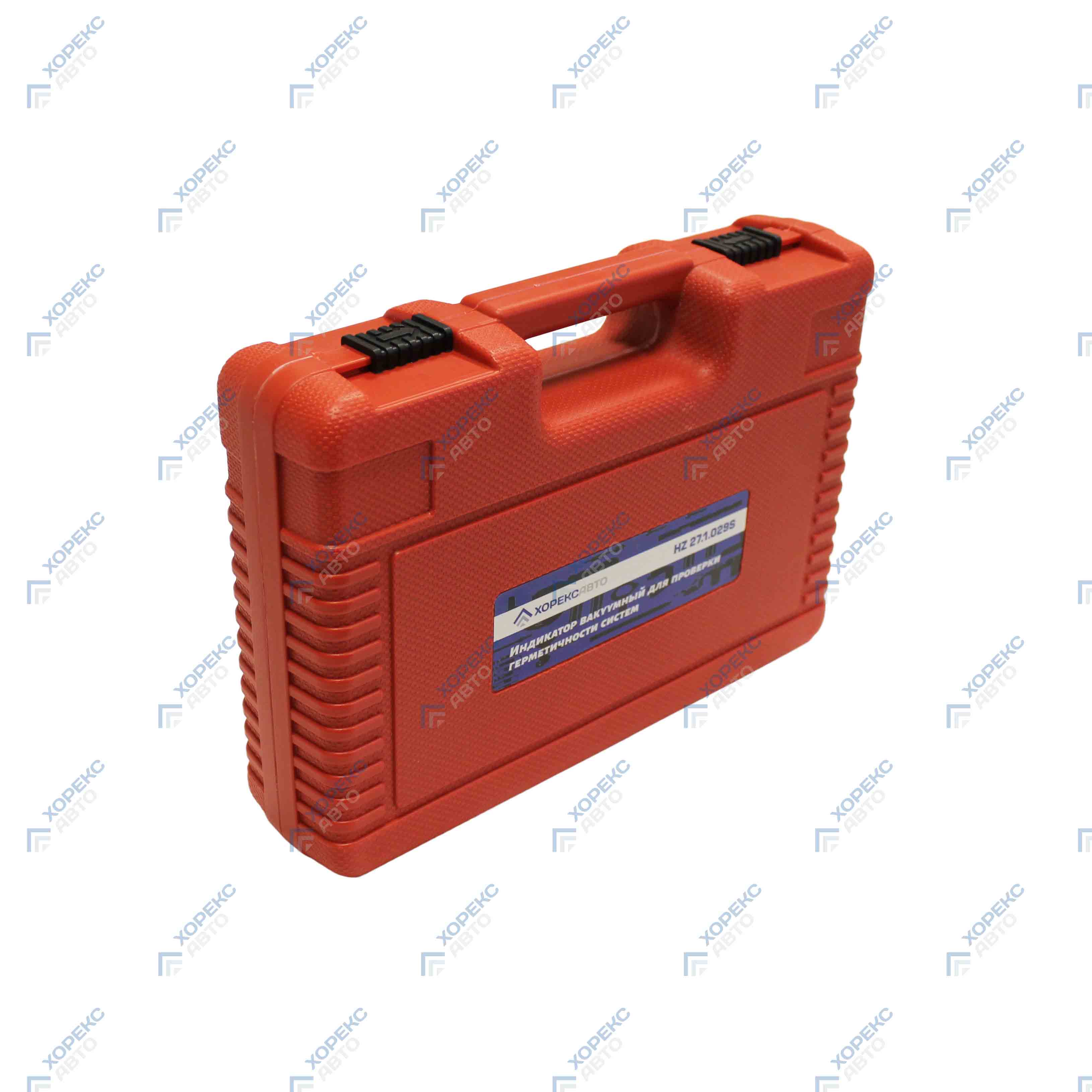 Индикатор вакуумный для проверки герметичности систем Хорекс Авто HZ 27.1.029S