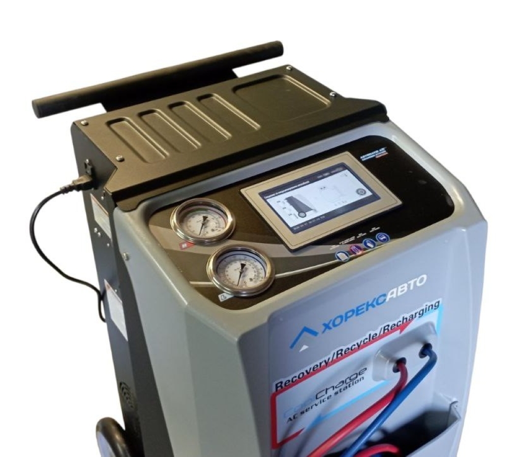 Установка для заправки кондиционеров Хорекс Авто HAC Profi