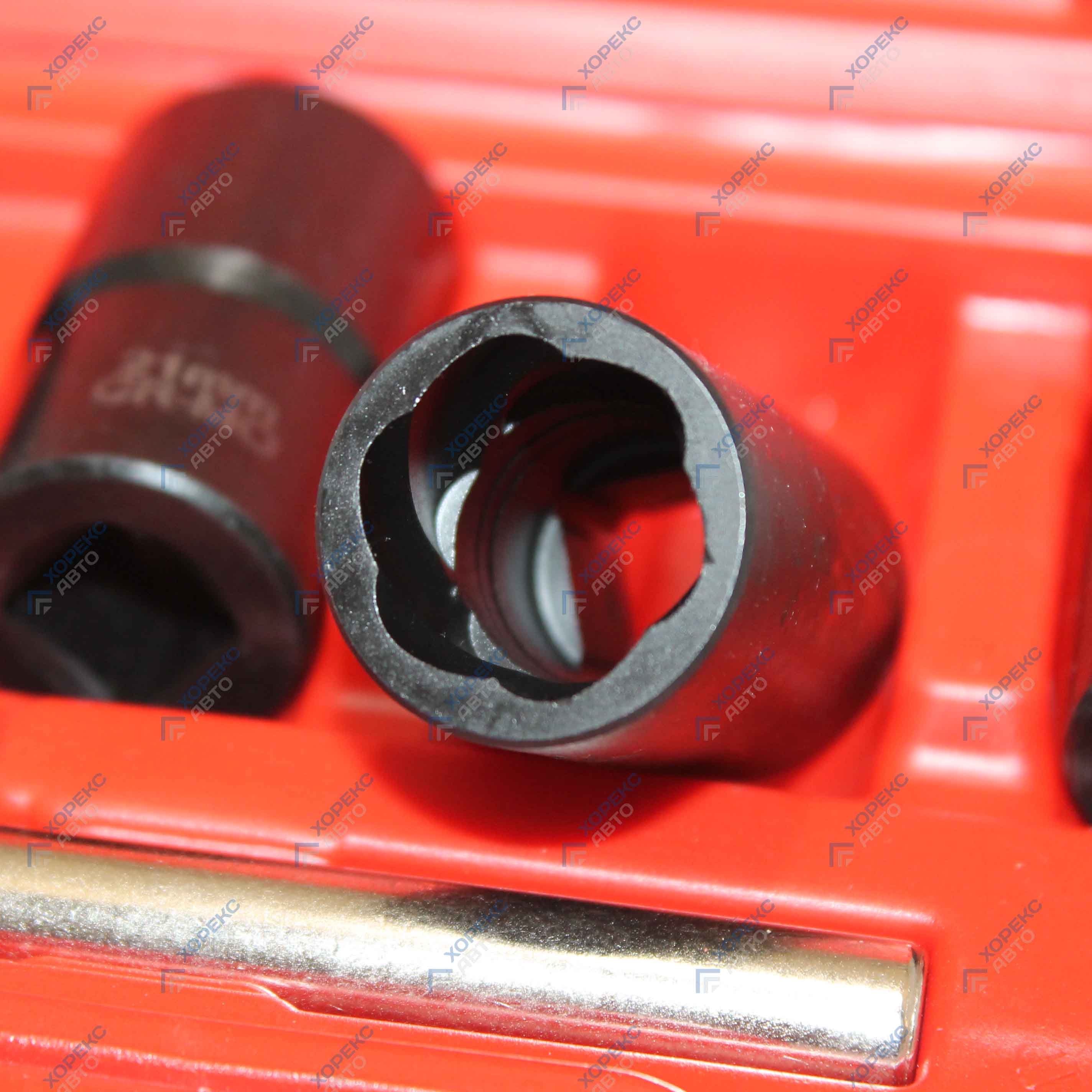 Набор адаптеров-экстракторов для демонтажа поврежденных болтов и гаек (5 предметов) Хорекс Авто HZ 24.1.063S