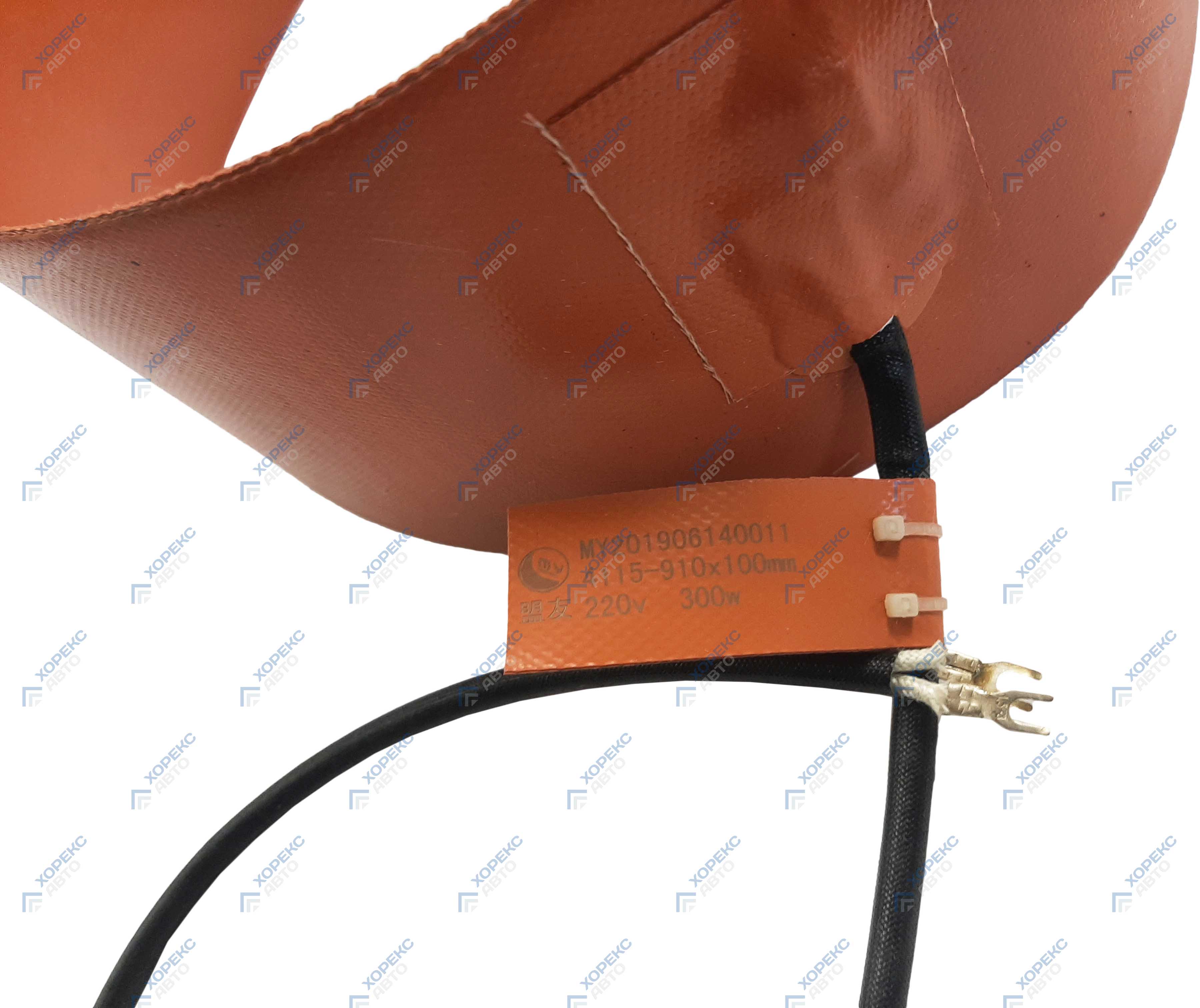 Пояс подогрева баллона для HAC Premium Хорекс Авто HZ 18.205.11