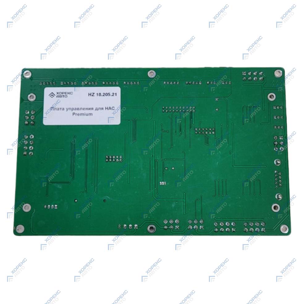 Плата управления для HAC Premium Хорекс Авто HZ 18.205.21