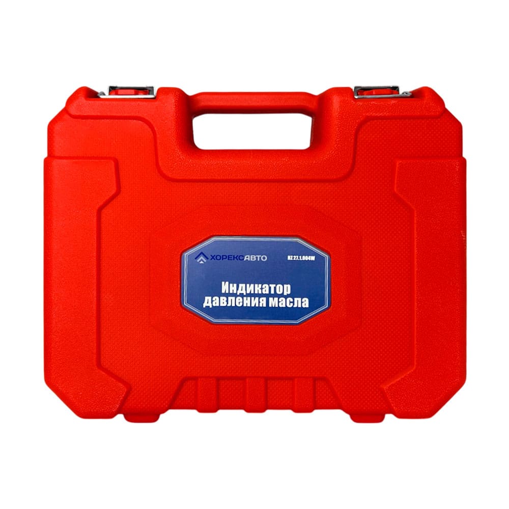 Индикатор давления масла Хорекс Авто HZ 27.1.004W