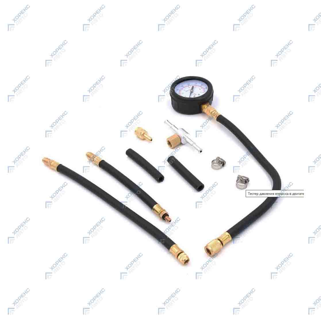 Индикатор давления в топливных системах (8 предметов) Хорекс Авто HZ 27.1.028S