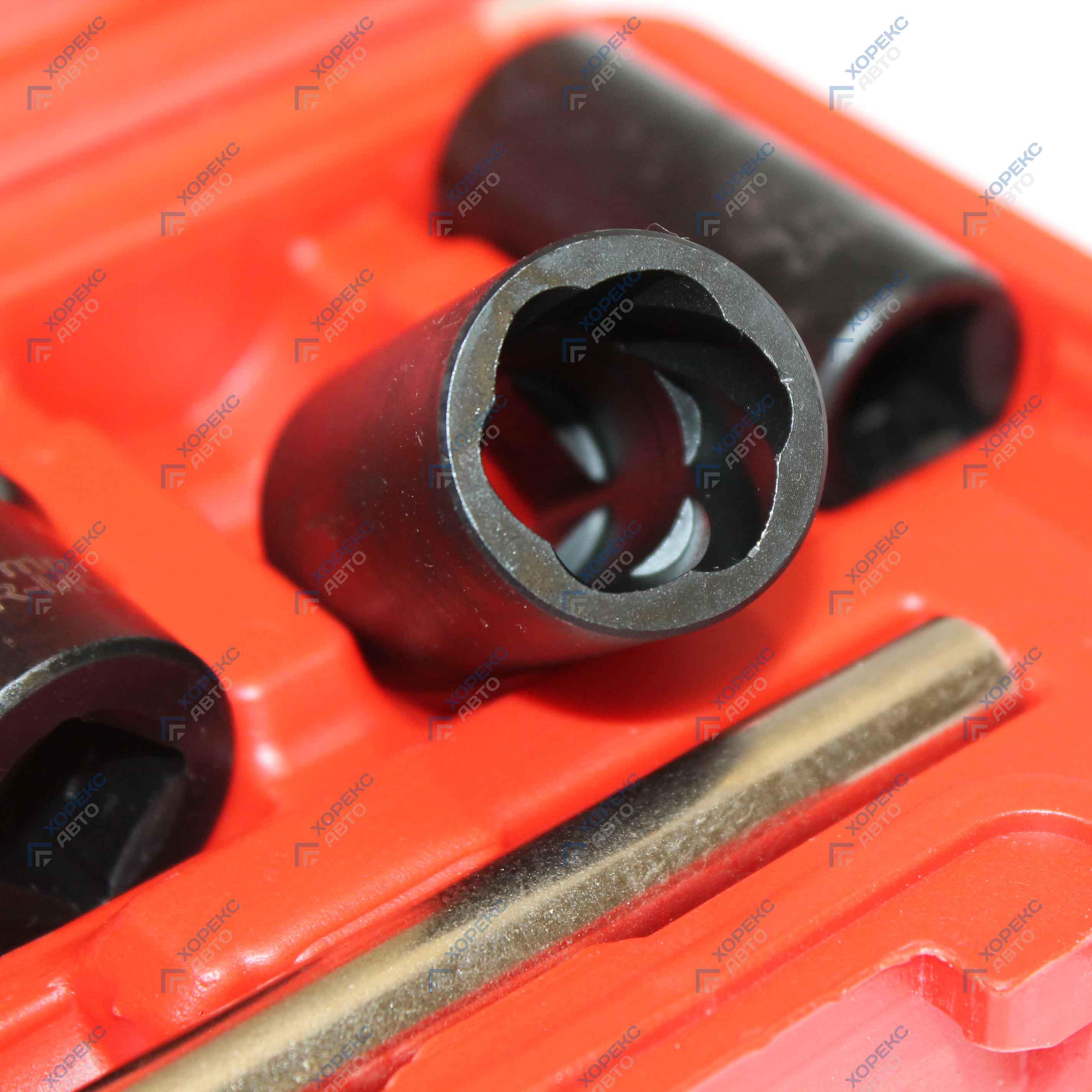 Набор адаптеров-экстракторов для демонтажа поврежденных болтов и гаек (5 предметов) Хорекс Авто HZ 24.1.063S