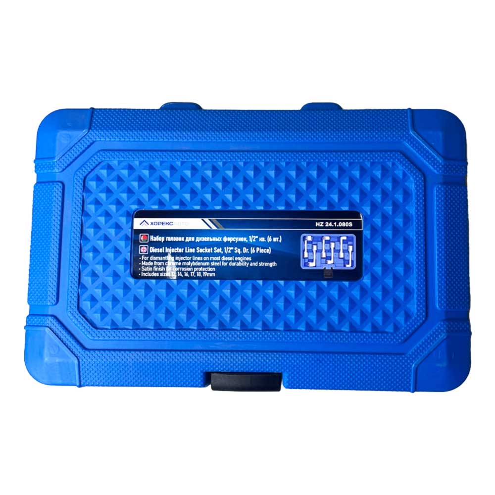 Набор ключей разрезных для топливных линий Хорекс Авто HZ 24.1.080S