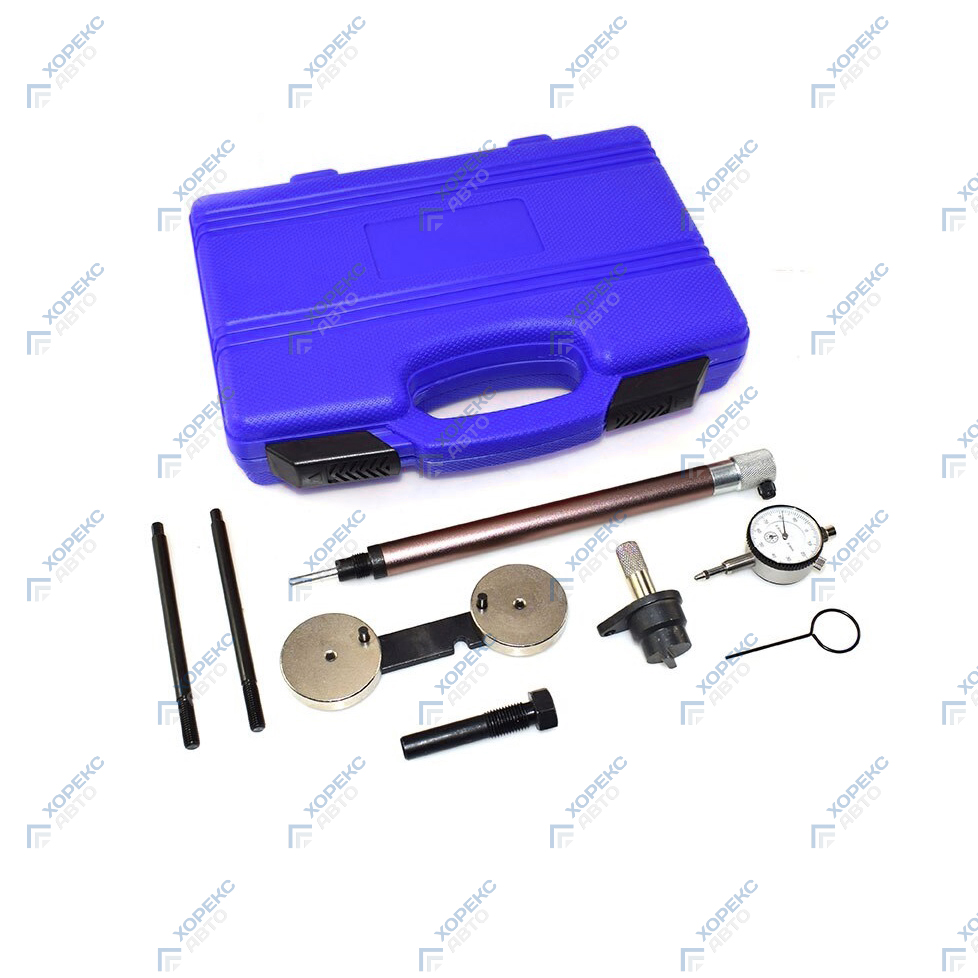 Набор фиксаторов для установки ремня ГРМ VAG Хорекс Авто HZ 25.1.122J