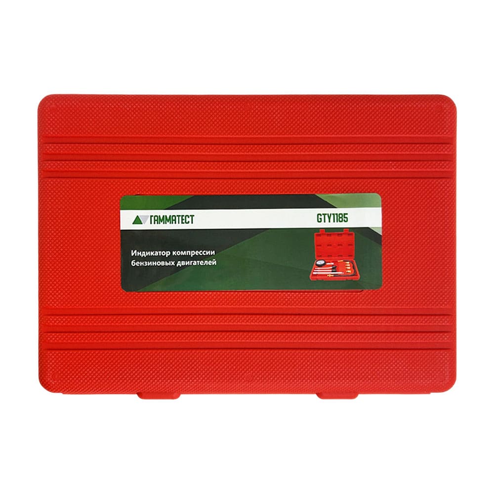 Индикатор компрессии бензиновых двигателей Гамматест GTY1185
