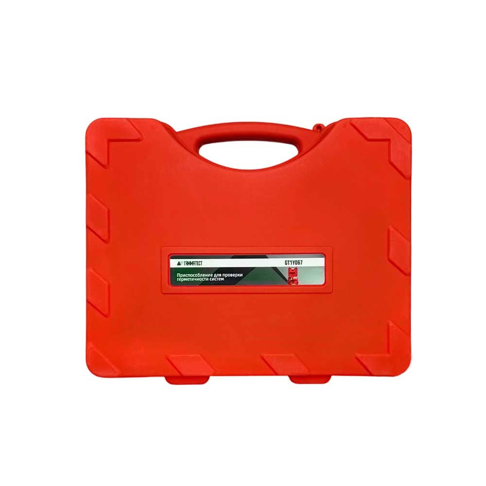 Приспособление для проверки герметичности систем ГАММАТЕСТ GT1Y067