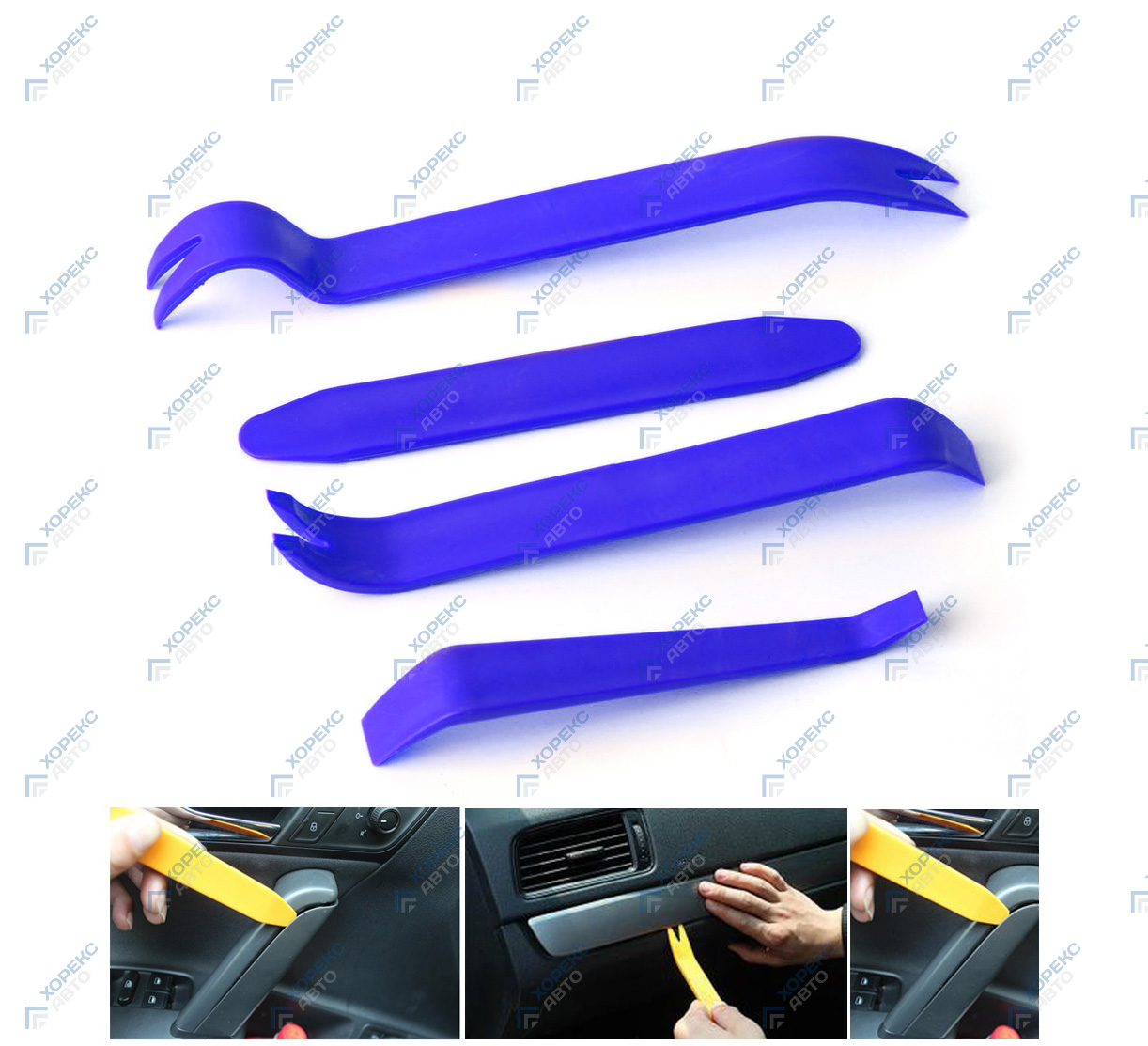 Набор для снятия внутренней обшивки автомобиля (4 предмета) Хорекс Авто HZ 25.1.133S