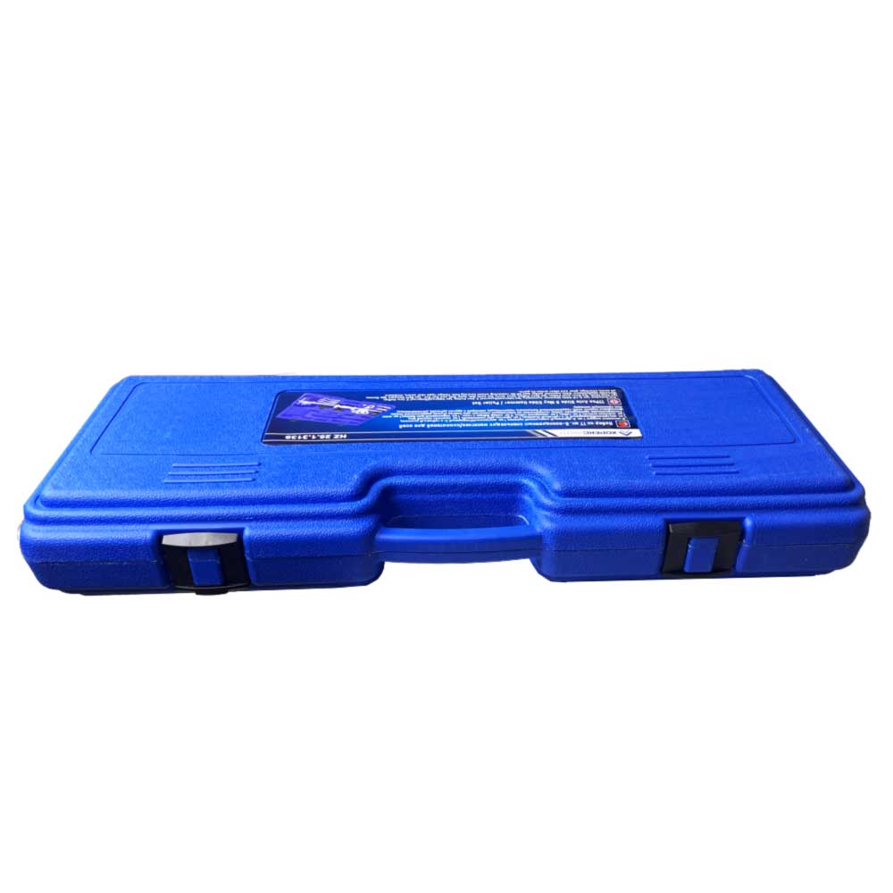 Молоток обратный для снятия подшипников в комплекте со сменными лапами Хорекс Авто HZ 25.1.313S