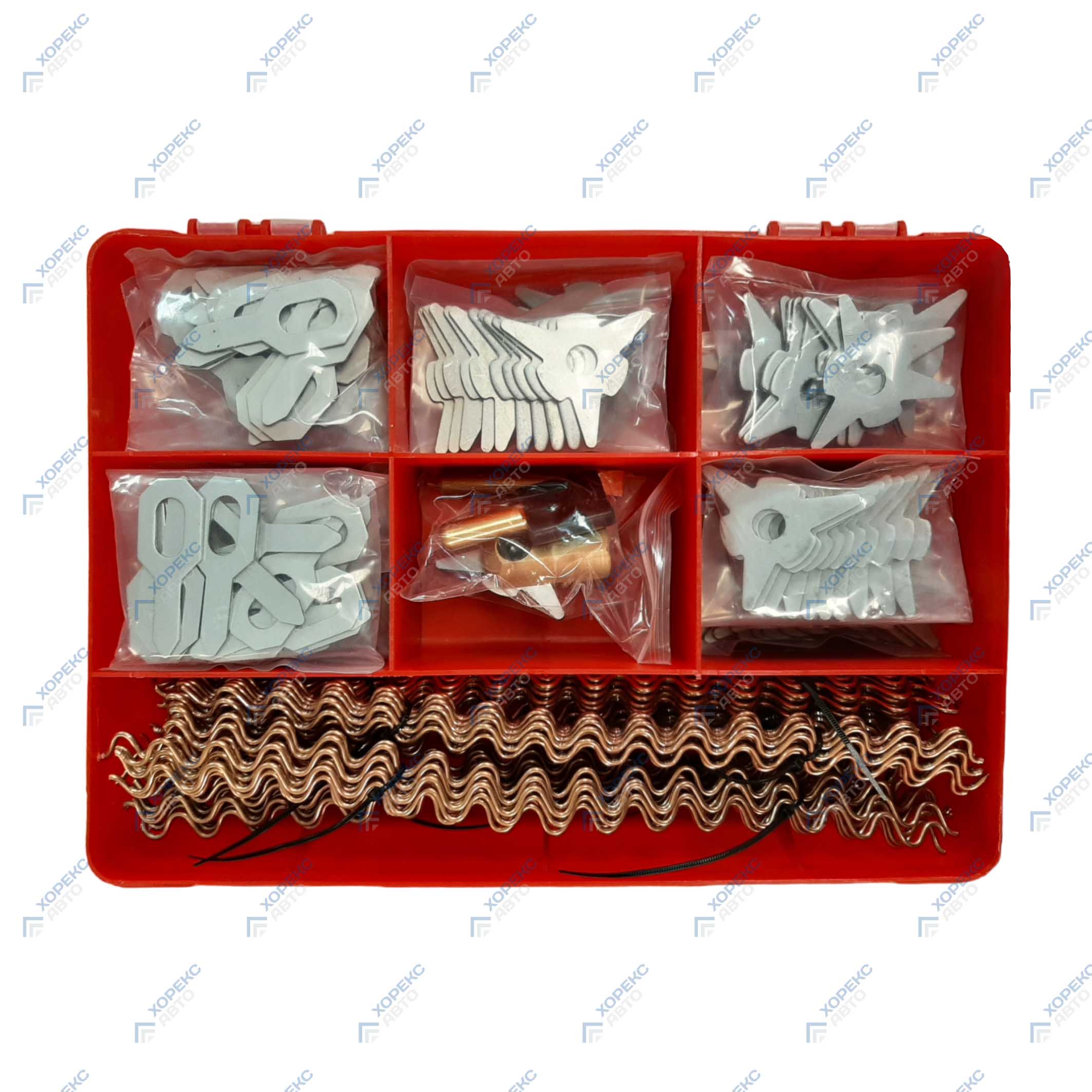 Набор расходных материалов для споттера 249 шт Хорекс Авто HZ 18.641