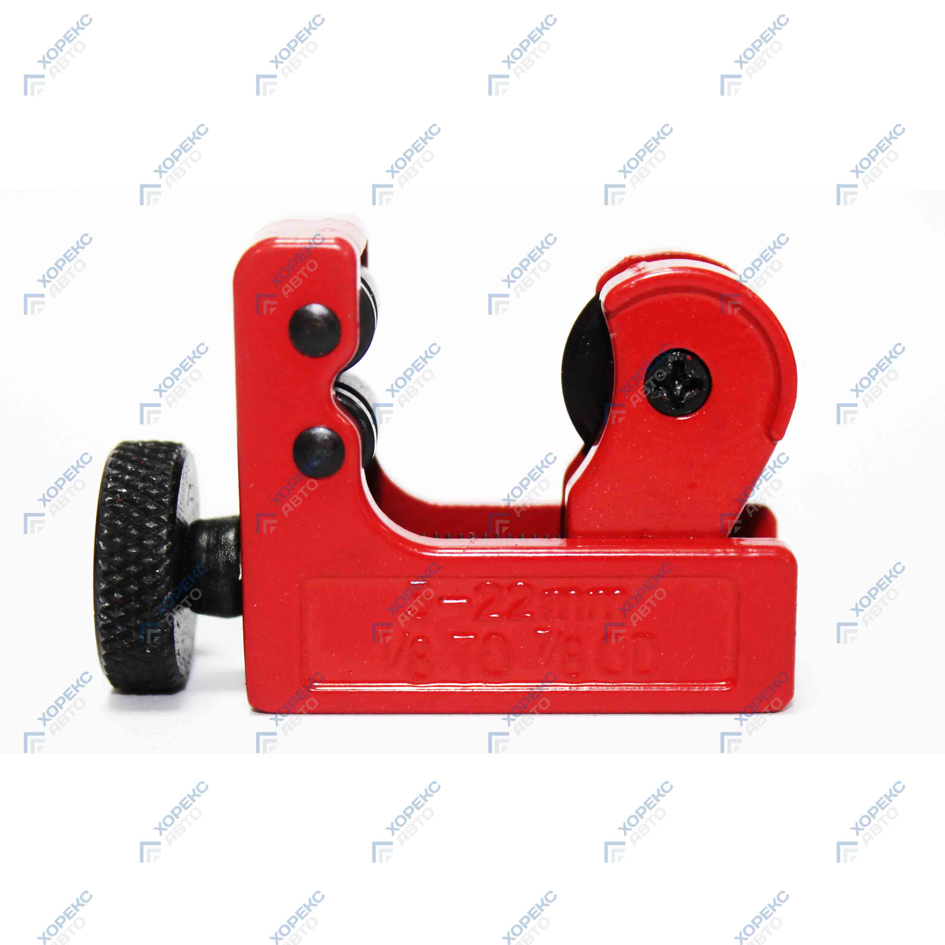 Мини резак для трубок диаметром 3-22 мм Хорекс Авто HZ 25.1.086S