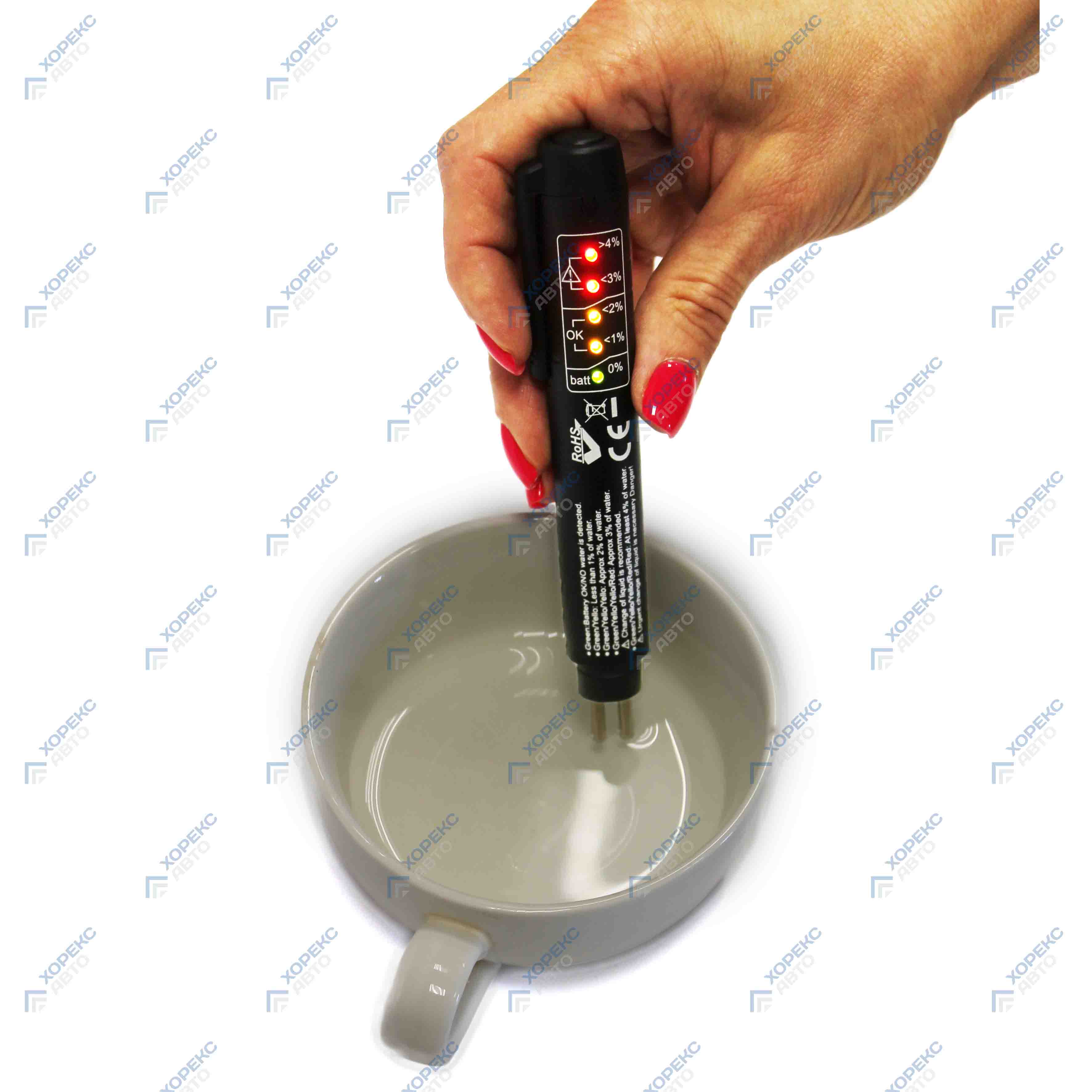 Индикатор загрязнения тормозной жидкости Хорекс Авто HZ 27.1.020S