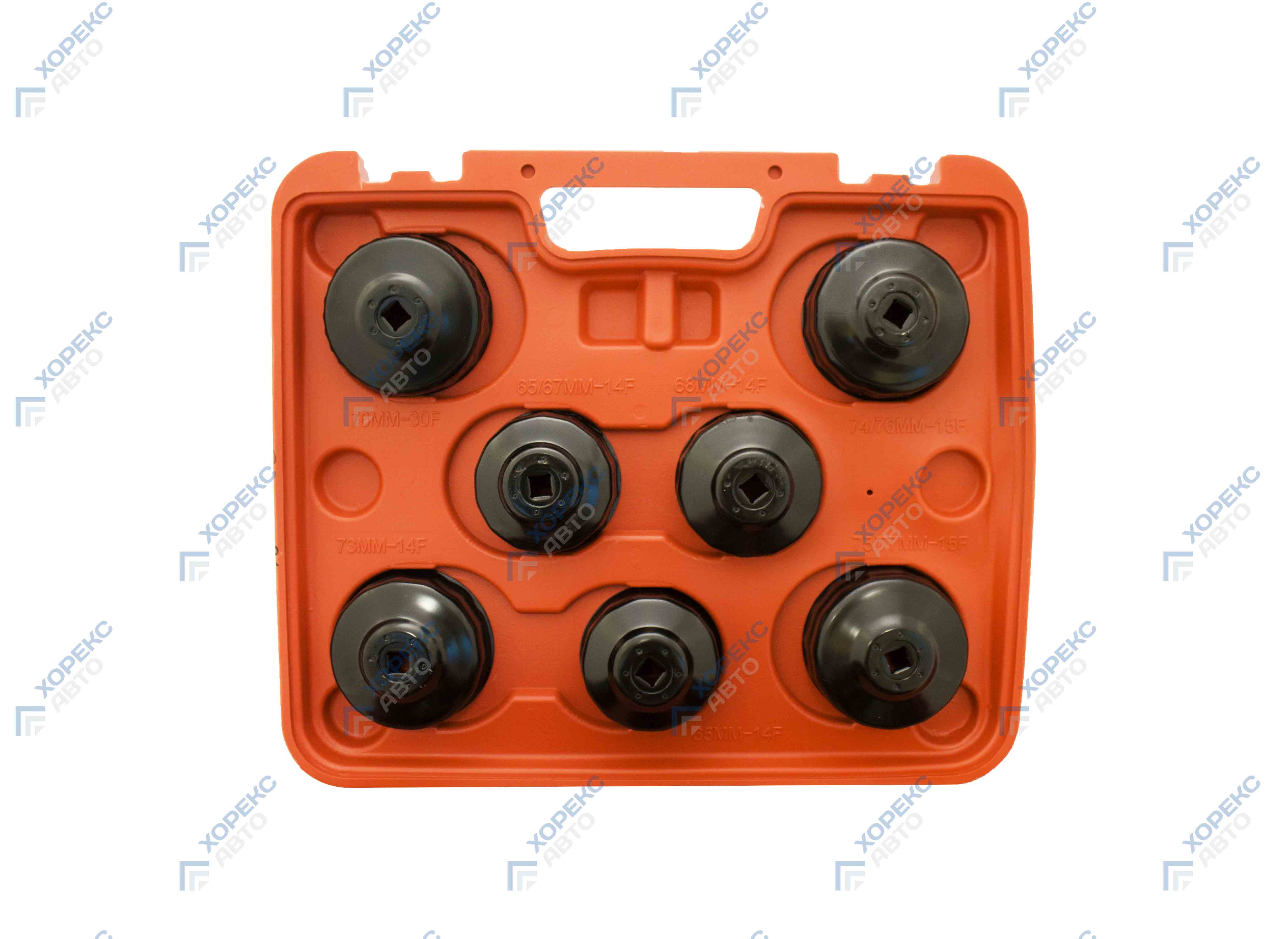 Набор чашек для снятия масляного фильтра (14 предметов) Хорекс Авто HZ 25.1.009J