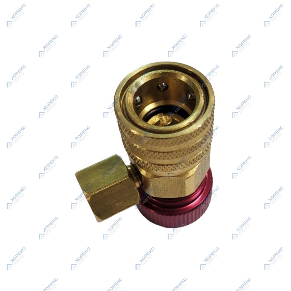 Адаптер быстросъемный высокого давления для HAC Standard/Profi/Premium Хорекс Авто 18.205.15