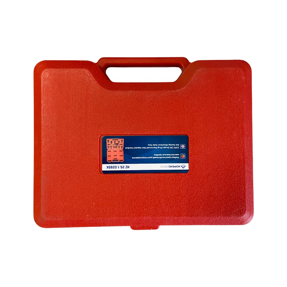 Набор приспособлений для откручивания маслосливных пробок Хорекс Авто HZ 25.1.029SK