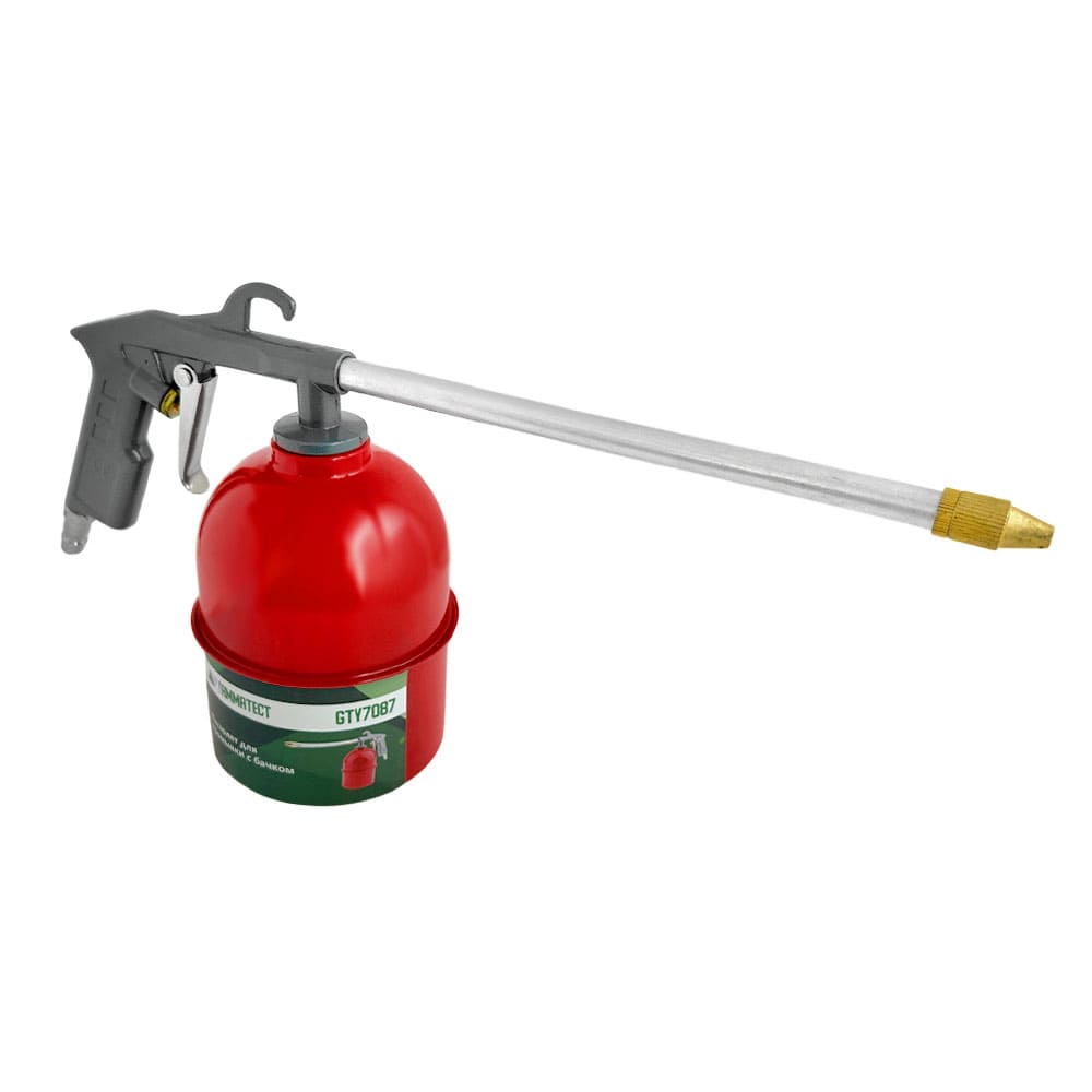 Пистолет для промывки с бачком Гамматест GTY7087