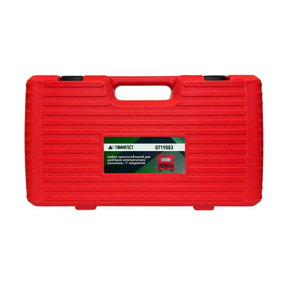 Набор приспособлений для разборки электрических разъемов, 17 предметов ГАММАТЕСТ GT1Y083