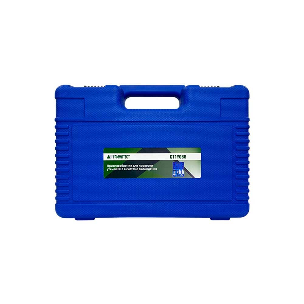 Приспособление для проверки утечек СО2 в системе охлаждения ГАММАТЕСТ GT1Y066