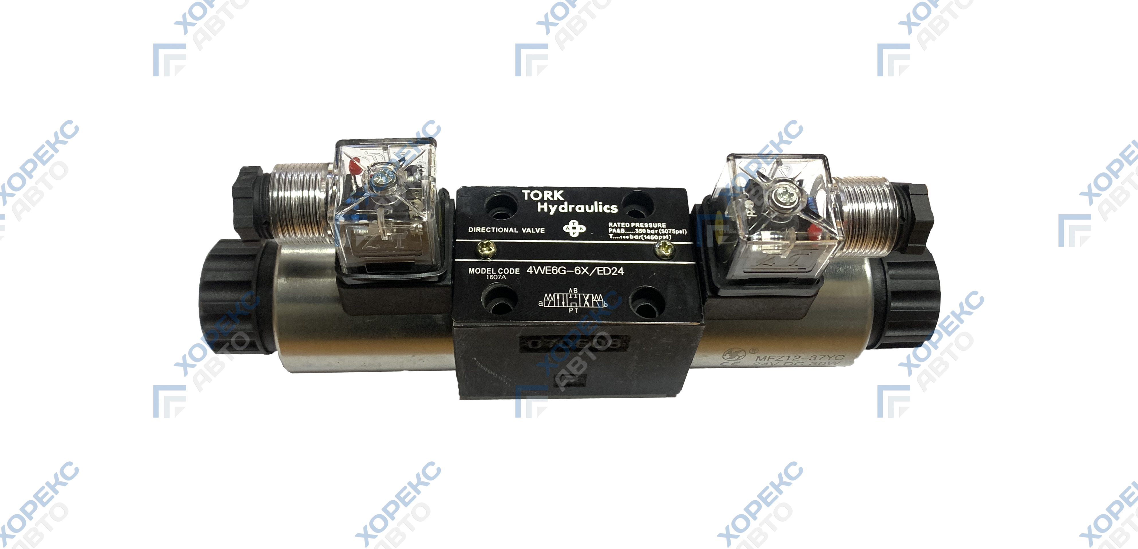 Электромагнитный клапан для шиномонтажного стенда Хорекс Авто HZ 08.304