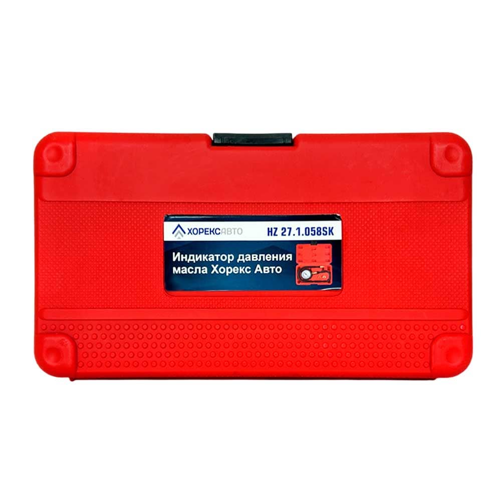 Индикатор давления масла Хорекс Авто HZ 27.1.058SK