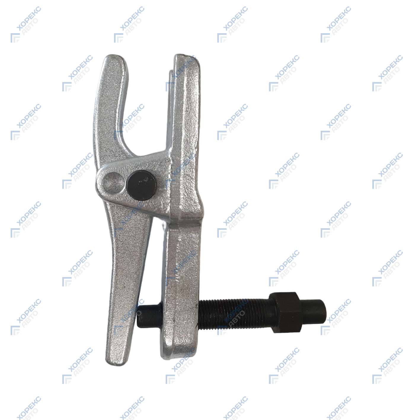 Съемник шаровых опор Хорекс Авто HZ 25.1.019S