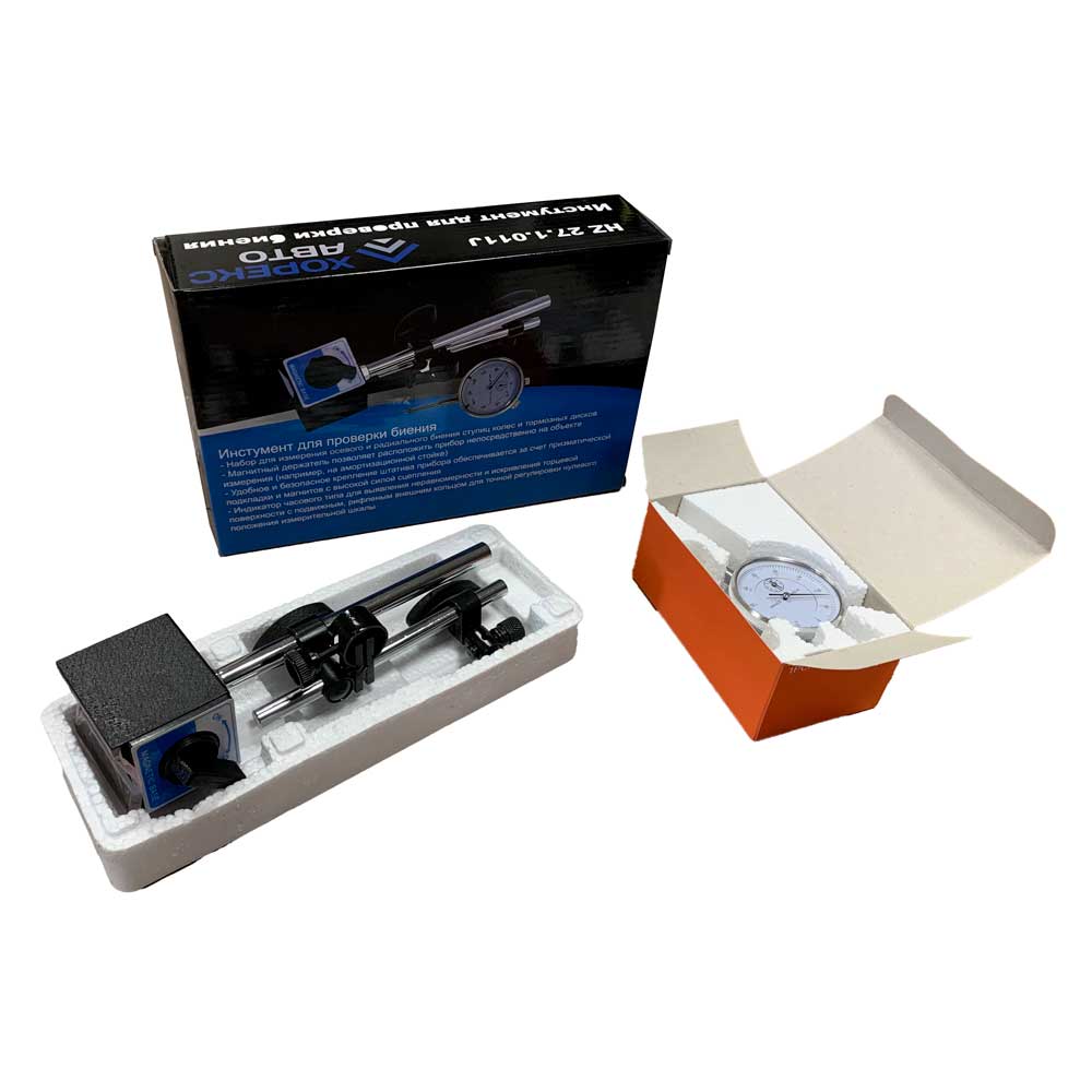 Инструмент для проверки биения тормозных дисков Хорекс Авто HZ 27.1.011J