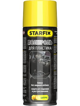 Полироль для пластика STARFIX цитрус (аэрозоль) 650 мл