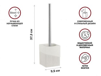 Ершик с подставкой ELEMENT, белый, PERFECTO LINEA