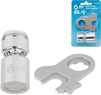 Аэратор для смесителя подвижный нар. с ключом, AV Engineering