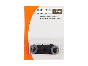 Прокладка (упаковка 10 шт. в блистере) для подводки воды 1/2