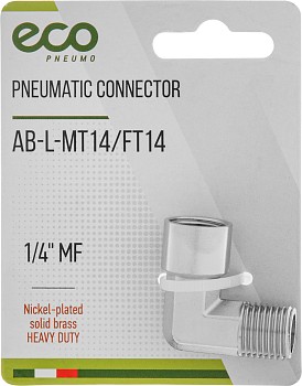 Соединение нар. резьба 1/4" х внутр. резьба 1/4" L-образное (латунь) ECO