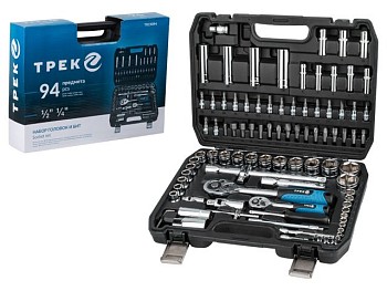 Набор головок и бит 94пр. ТРЕК