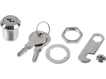 Замок врезной почтовый 20мм STARFIX