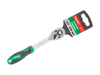 Трещотка 1/4" 45зуб. 155мм ВОЛАТ